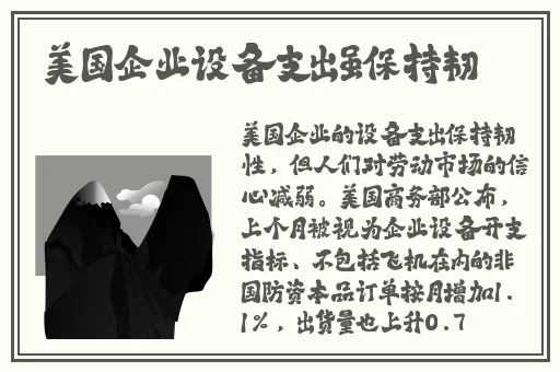 by9225y换哪了