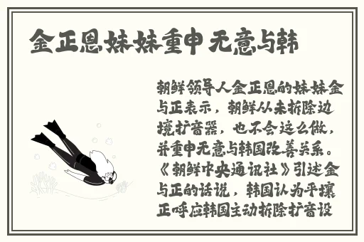 产子岛每周7天都可以生产第二集